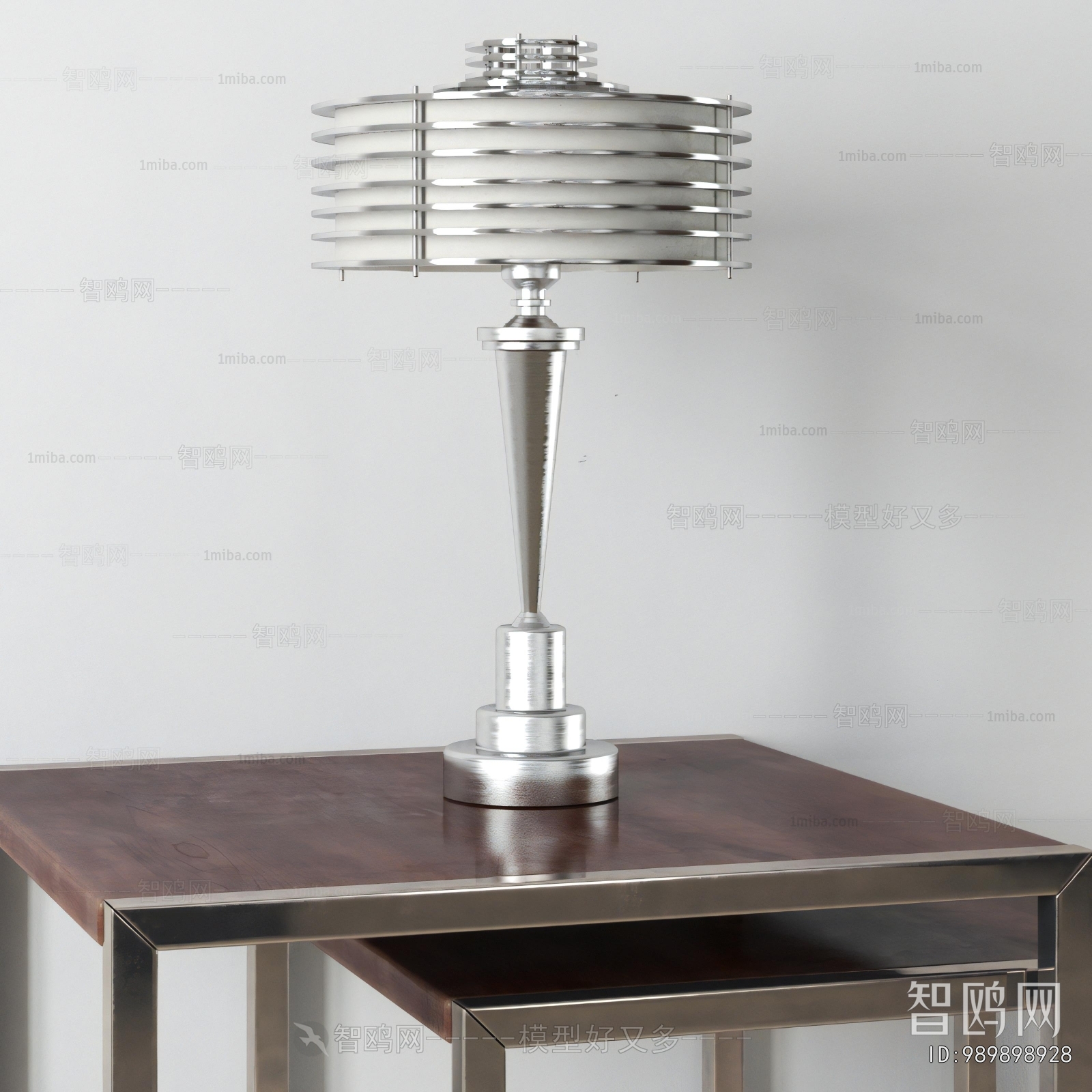 Modern Table Lamp