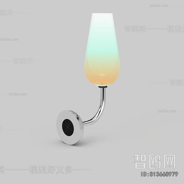 Modern Wall Lamp