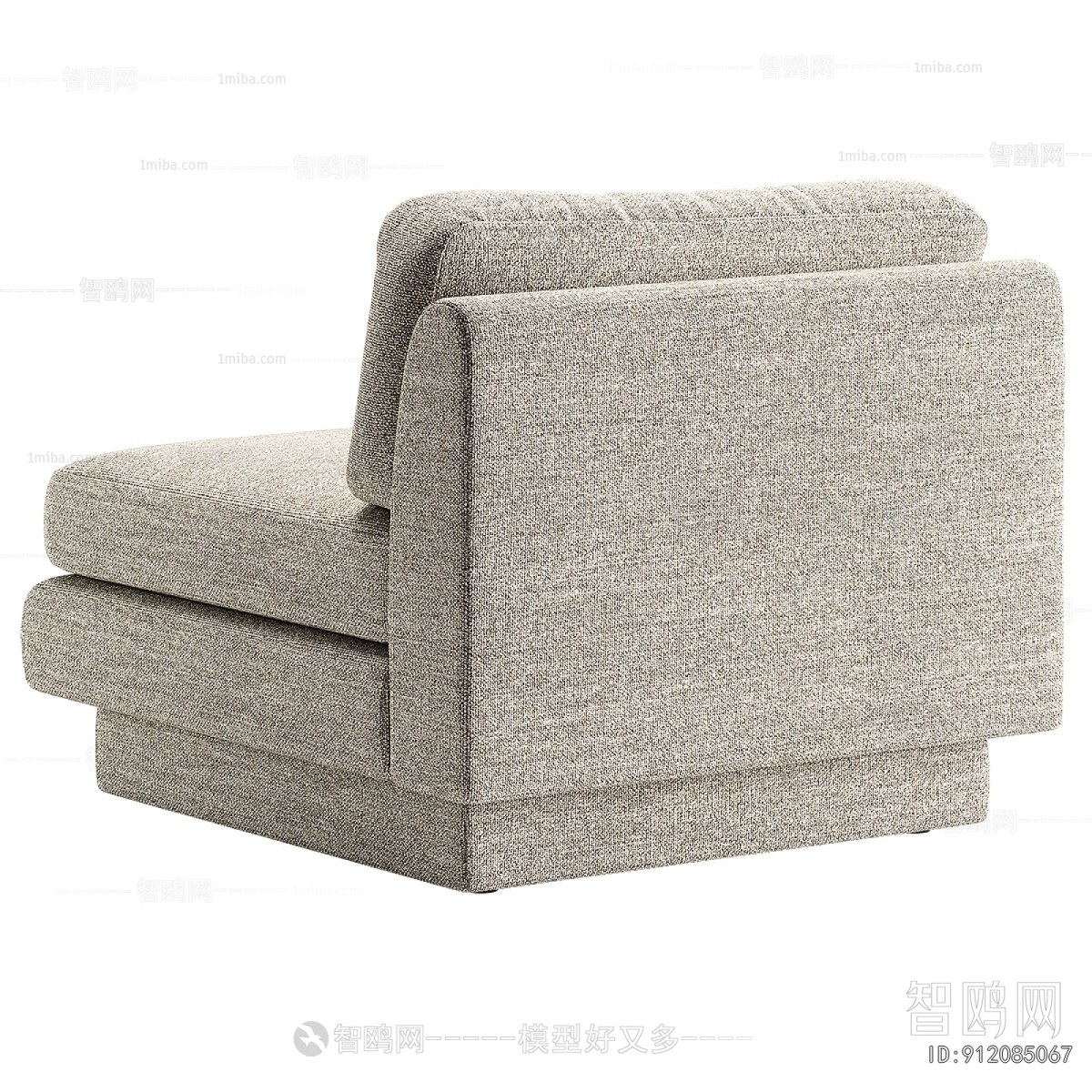 Modern Single Sofa