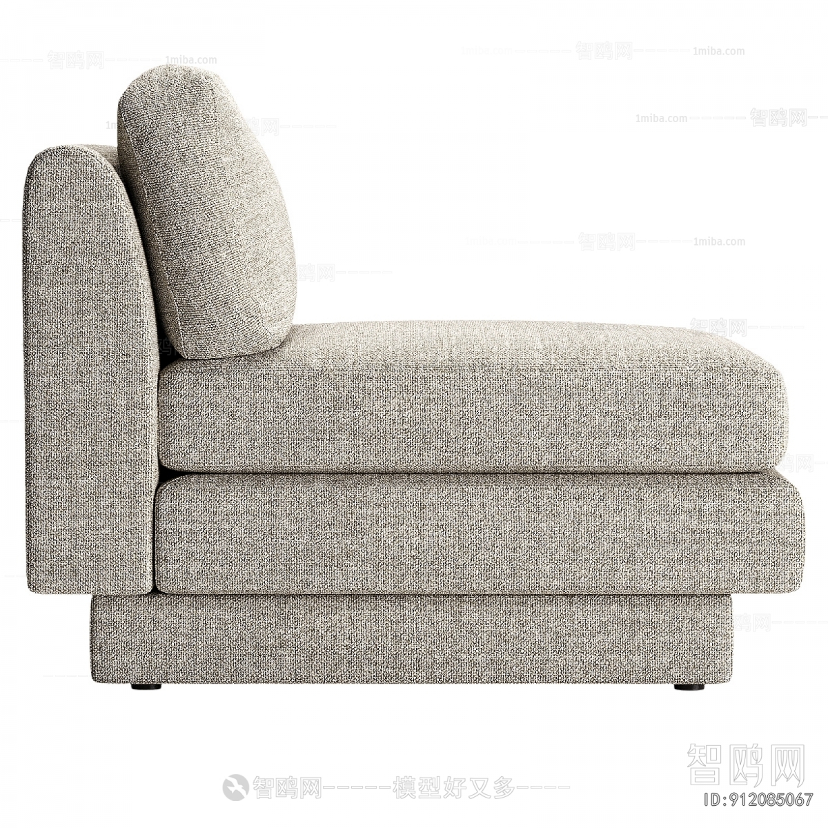 Modern Single Sofa