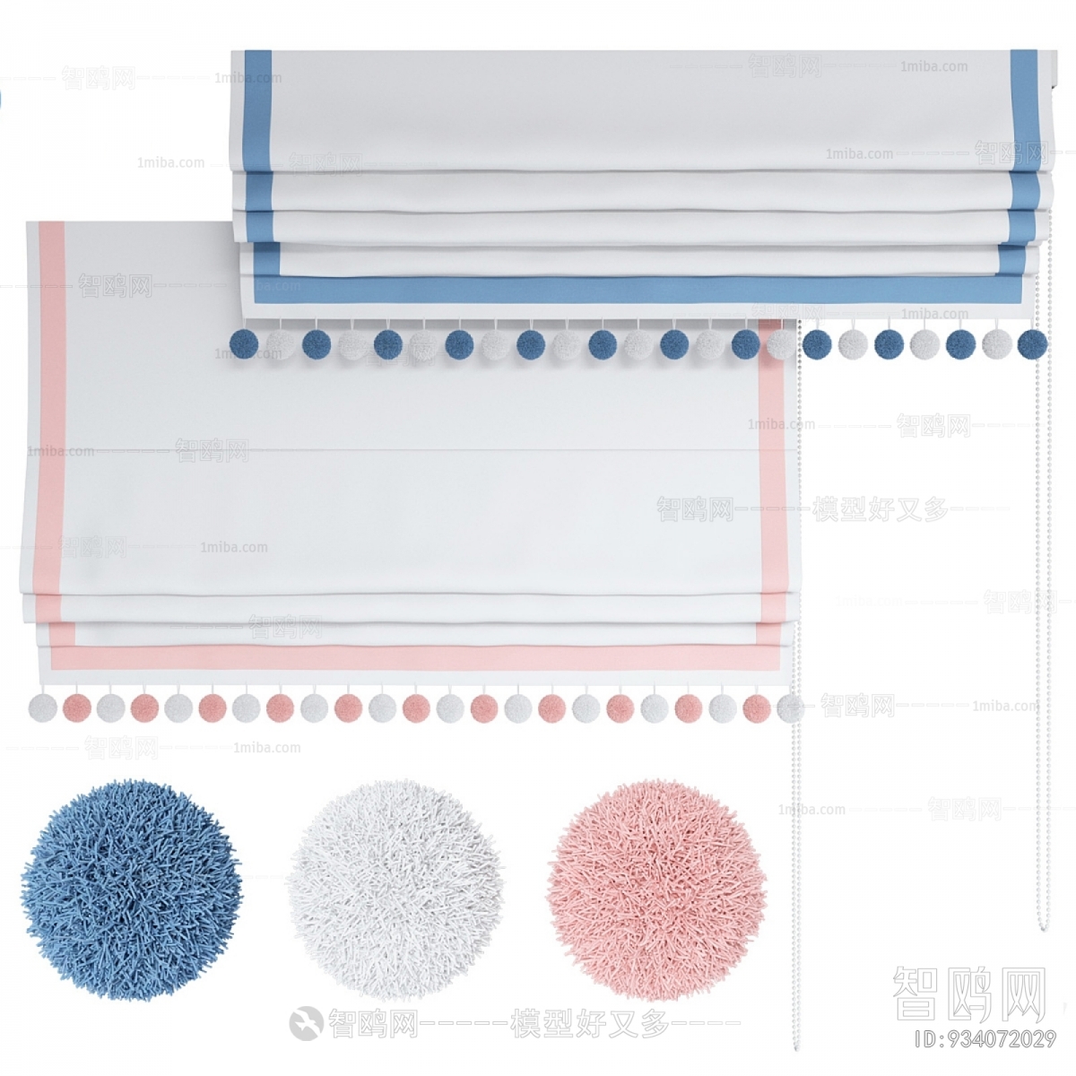 Modern Roman Curtain