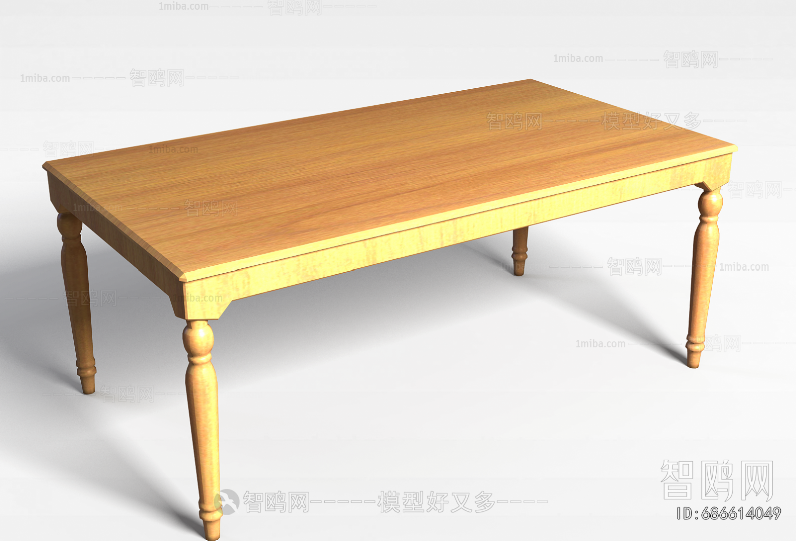 Simple European Style Dining Table