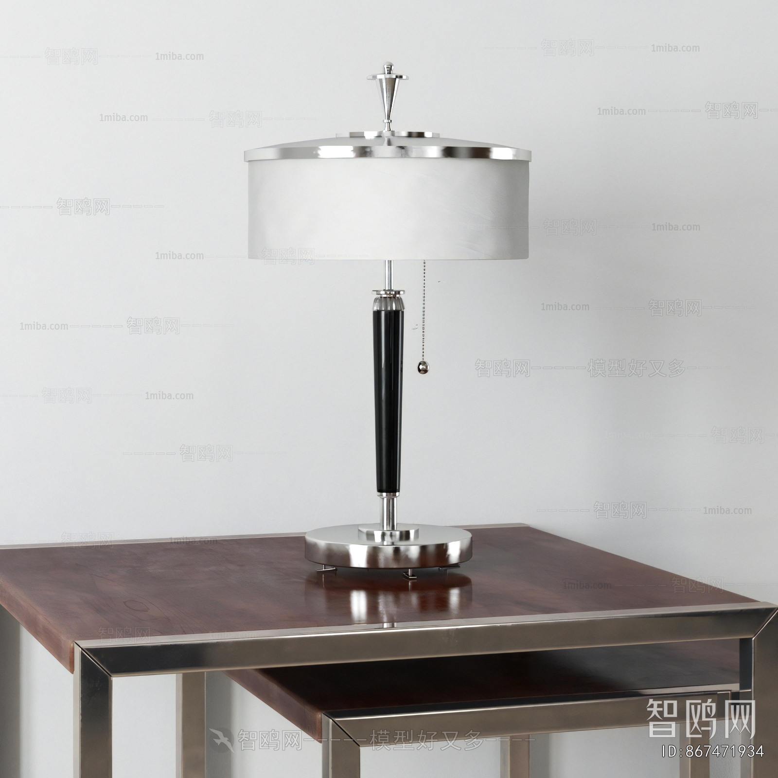 Modern Table Lamp