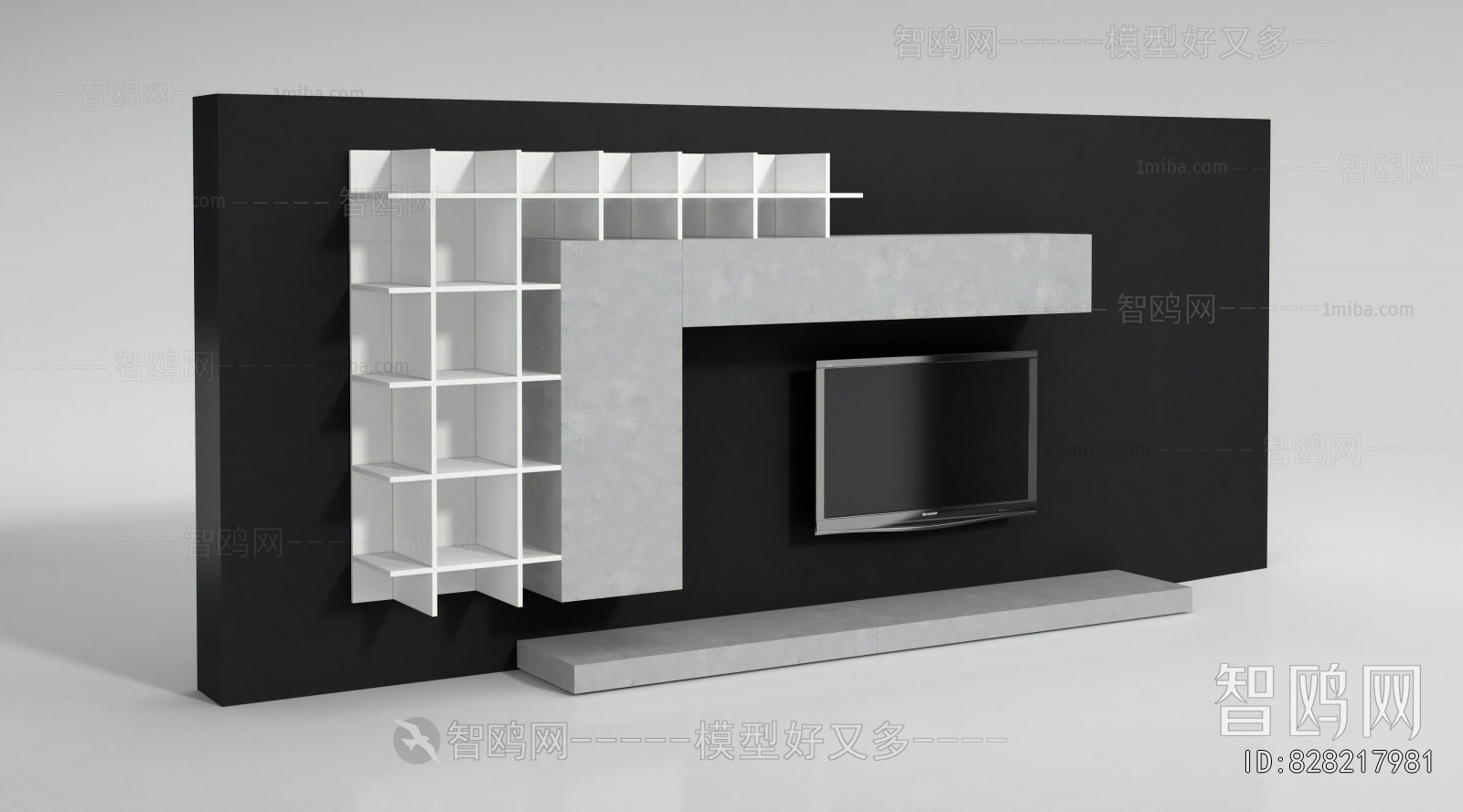 Modern TV Cabinet