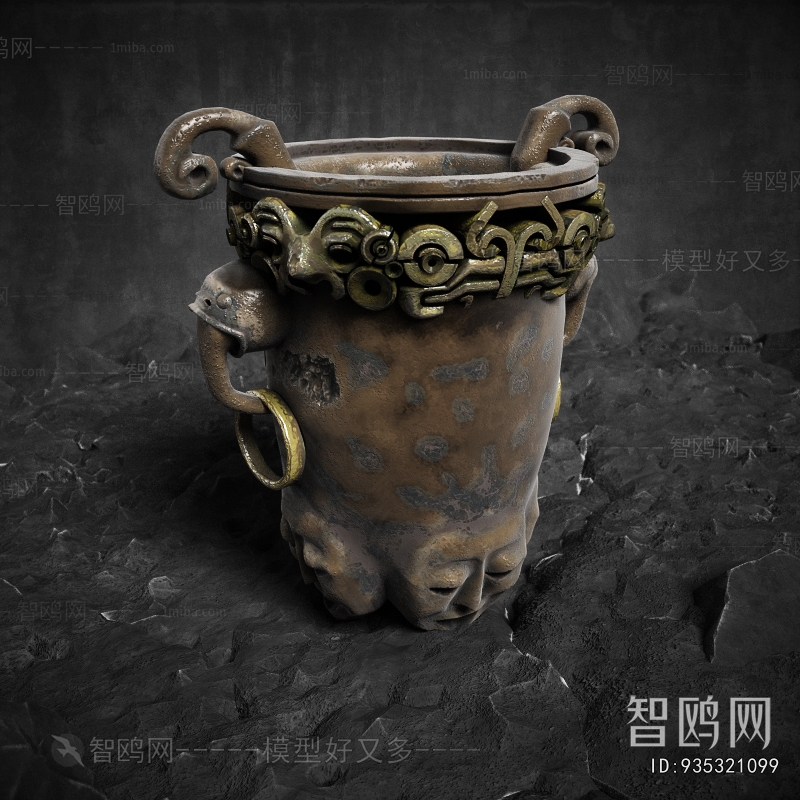 Modern Decorative Set