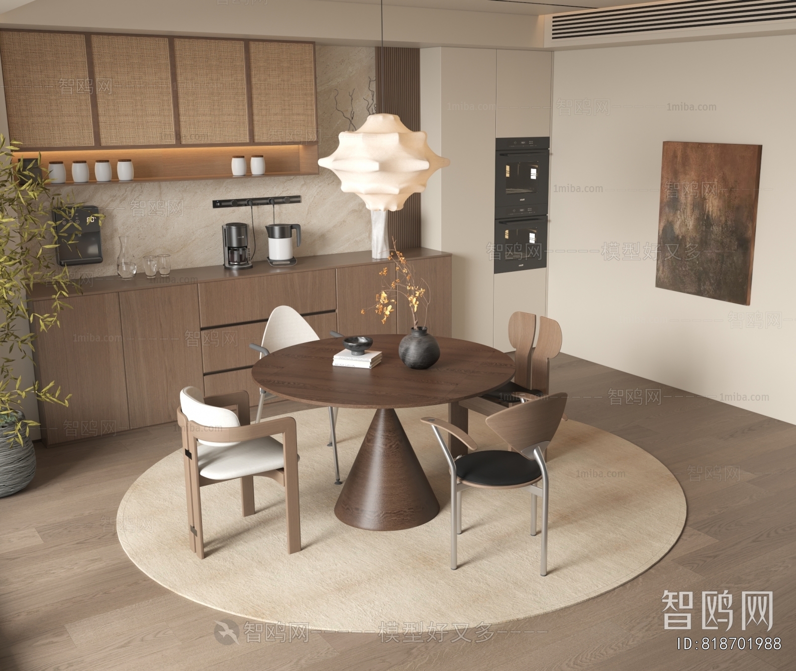 Wabi-sabi Style Dining Table And Chairs