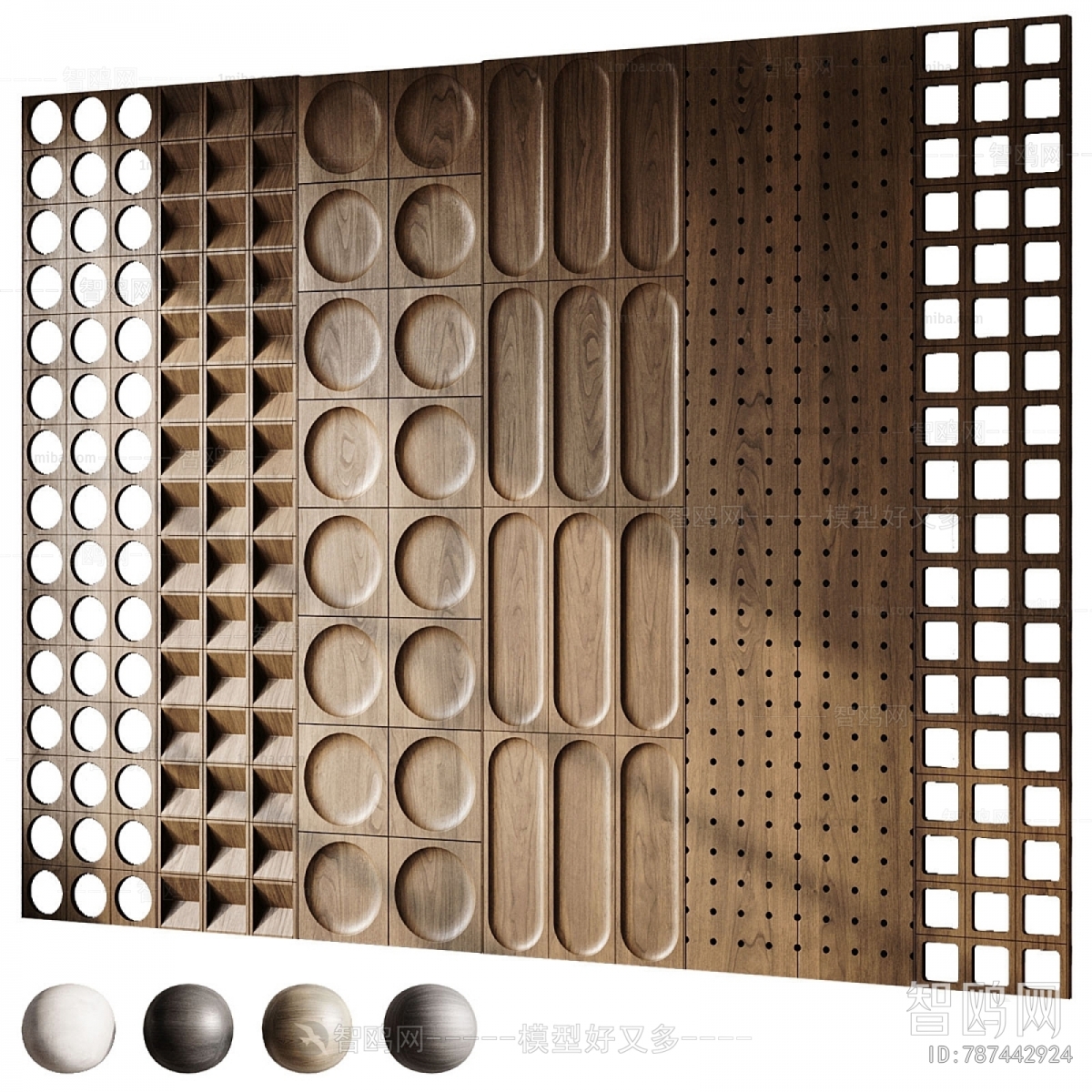 Modern Wooden Screen Partition