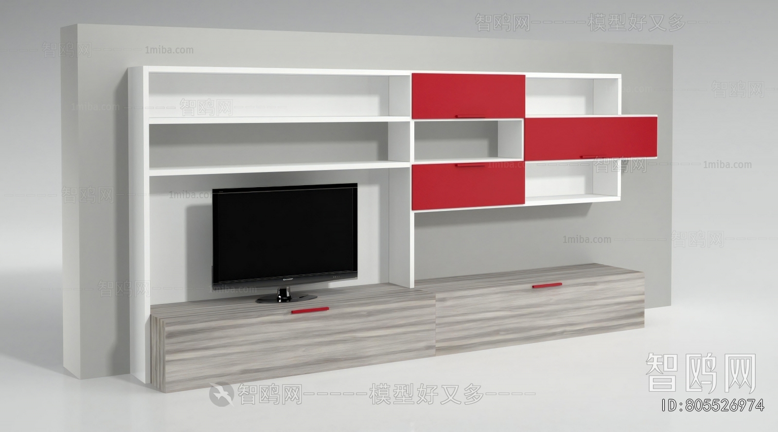 Modern TV Cabinet