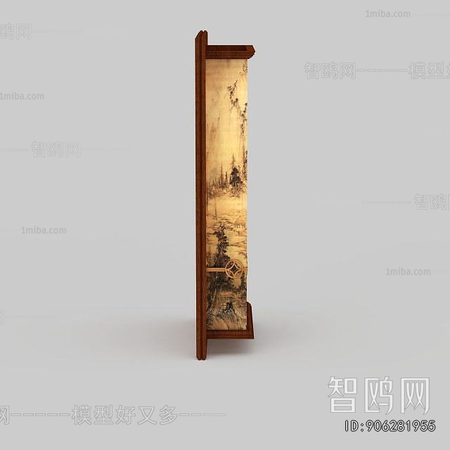 New Chinese Style Wall Lamp