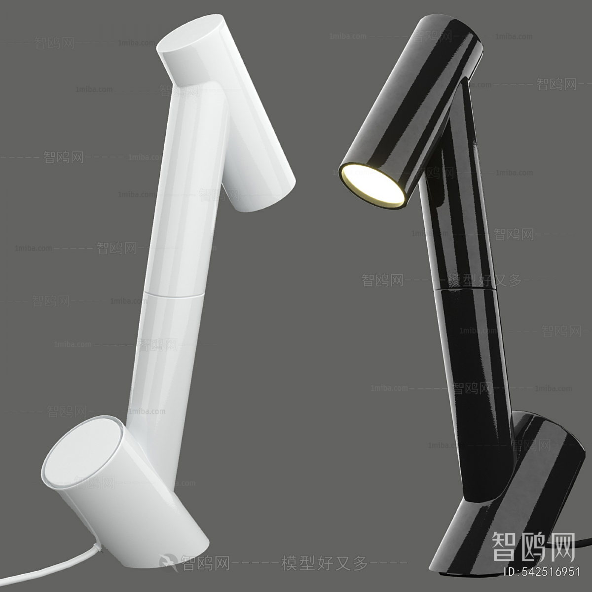 Modern Table Lamp