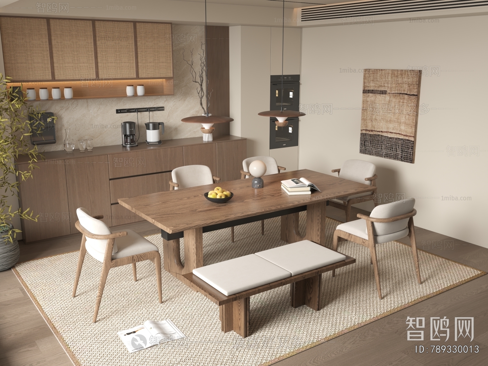 Wabi-sabi Style Dining Table And Chairs