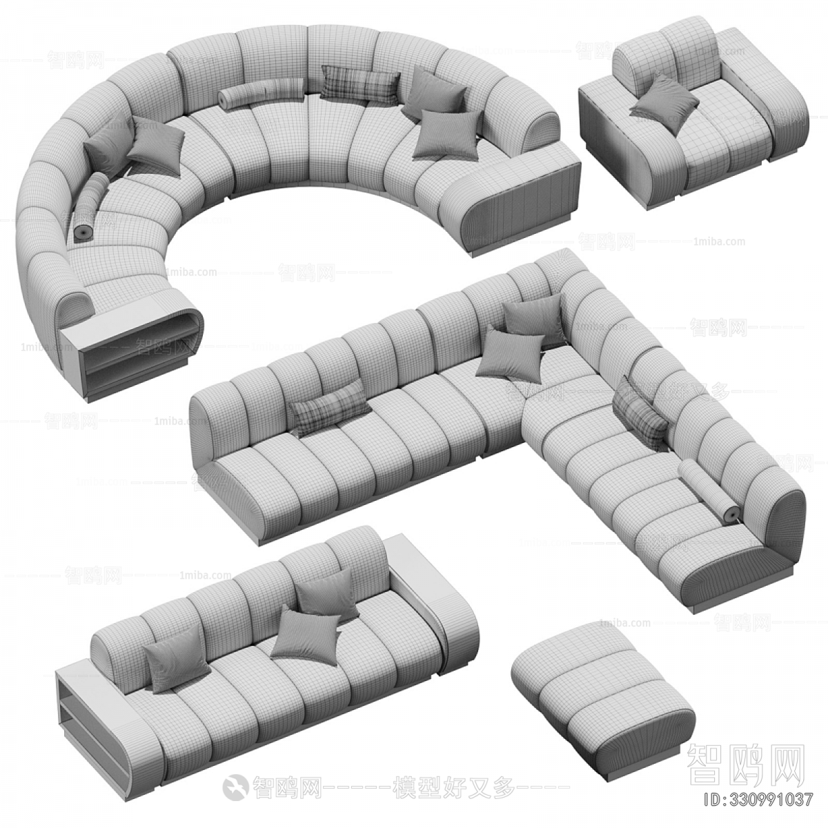 Modern Curved Sofa