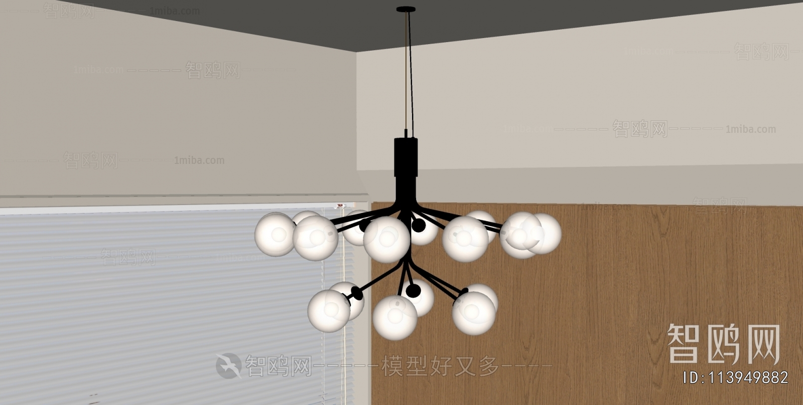 Modern Droplight