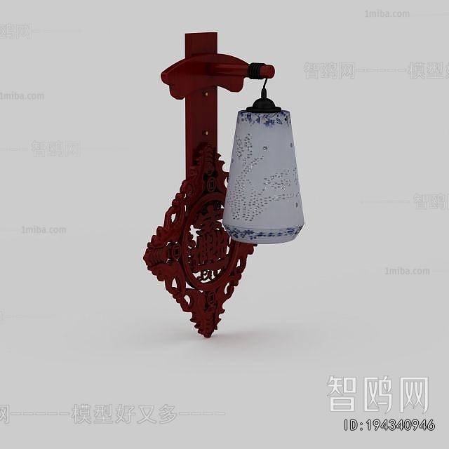 Chinese Style Wall Lamp