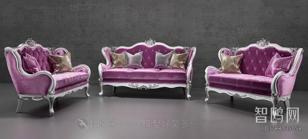 European Style Multi Person Sofa