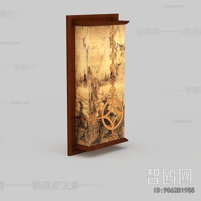 New Chinese Style Wall Lamp
