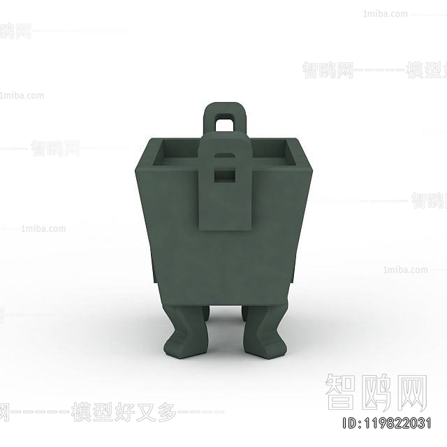 Chinese Style Decorative Set