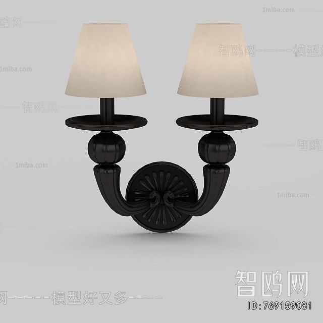 Modern Wall Lamp