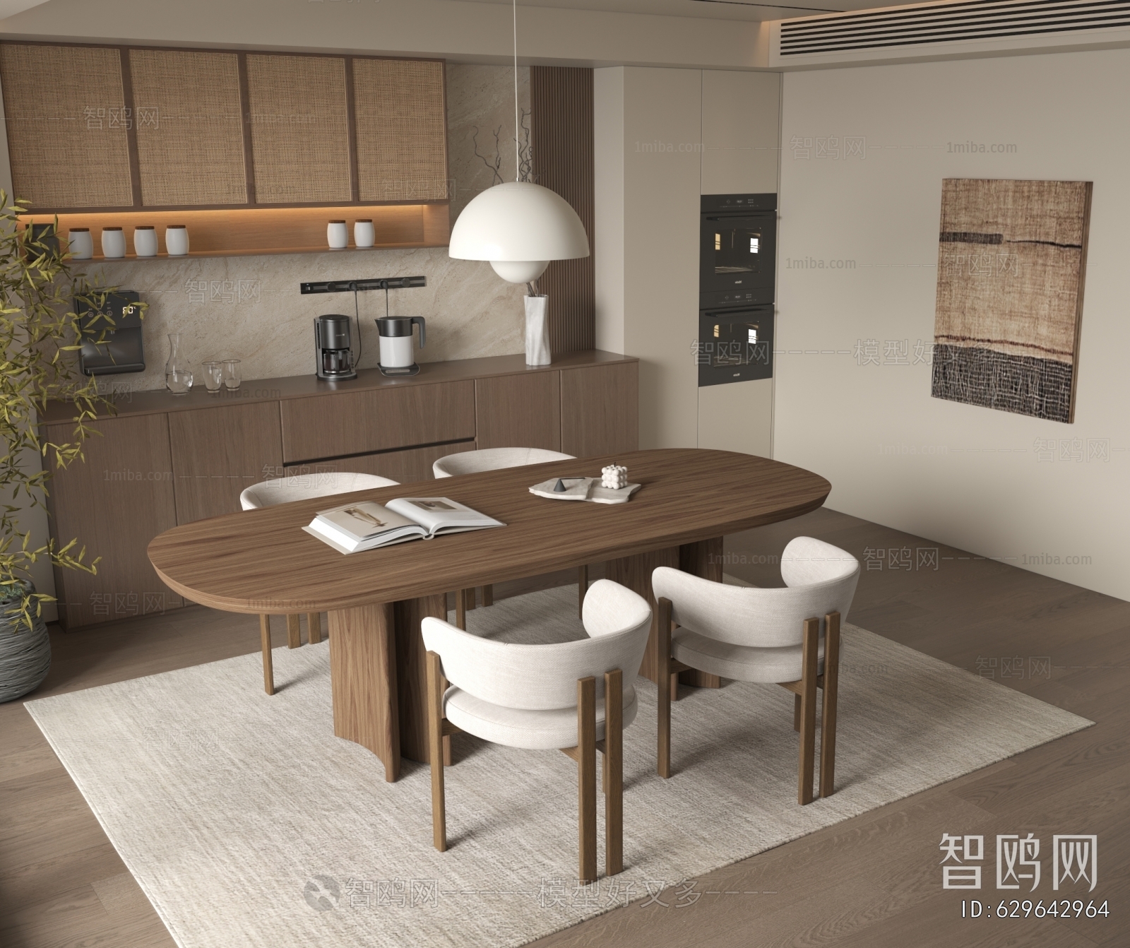 Wabi-sabi Style Dining Table And Chairs