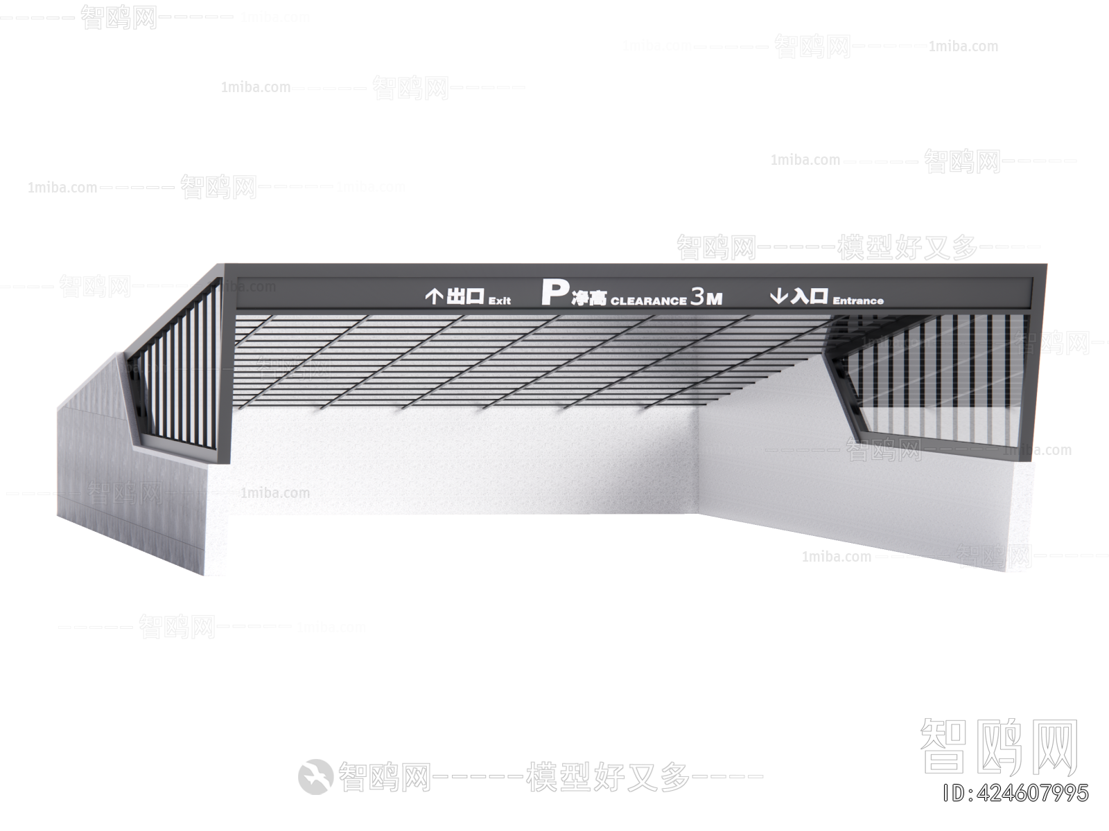 Modern Underground Parking Lot