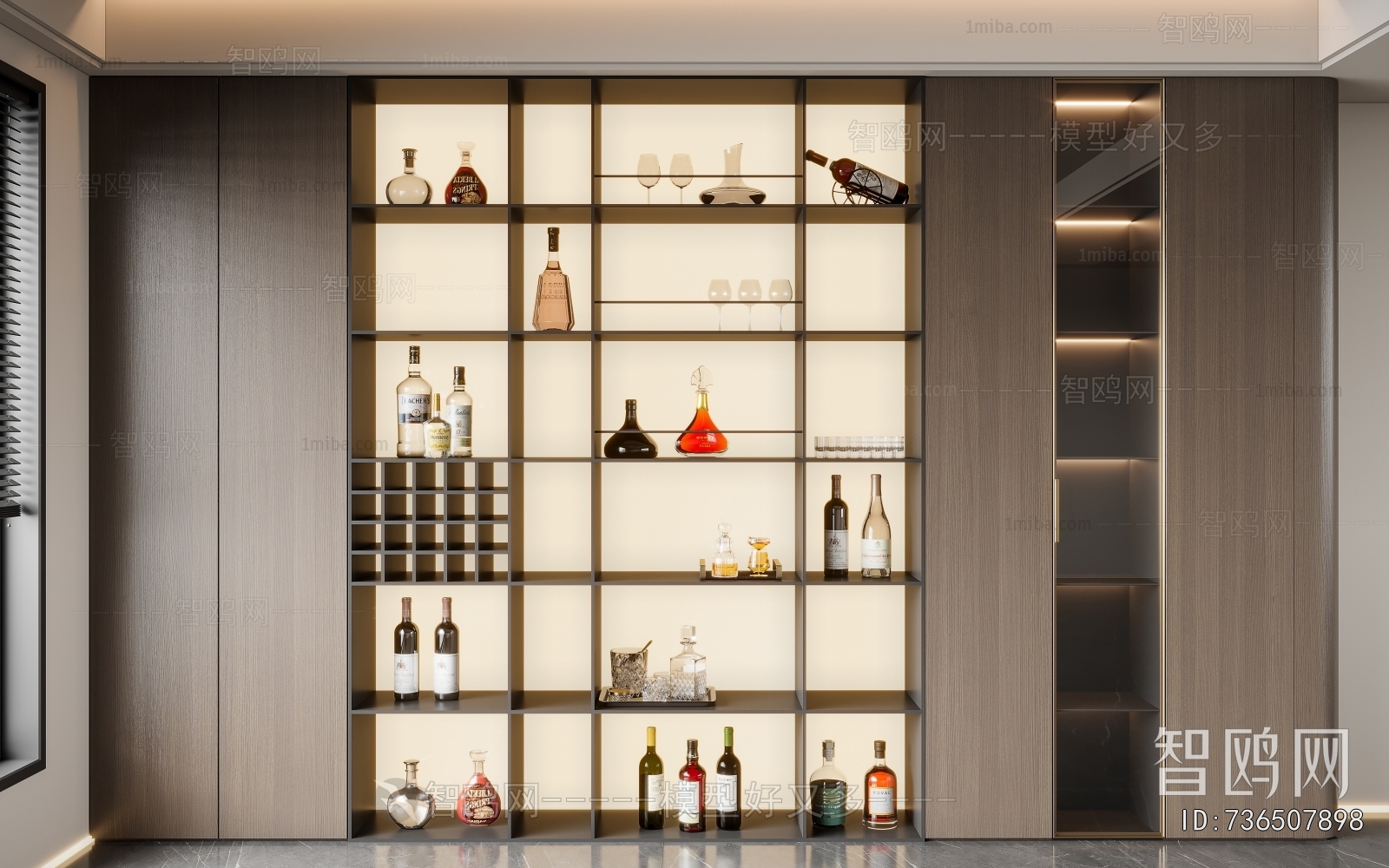 Modern Wine Cabinet