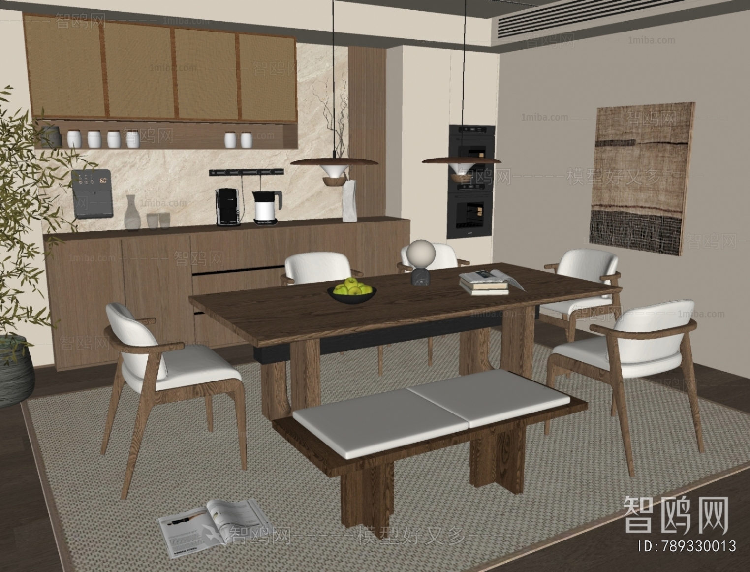 Wabi-sabi Style Dining Table And Chairs