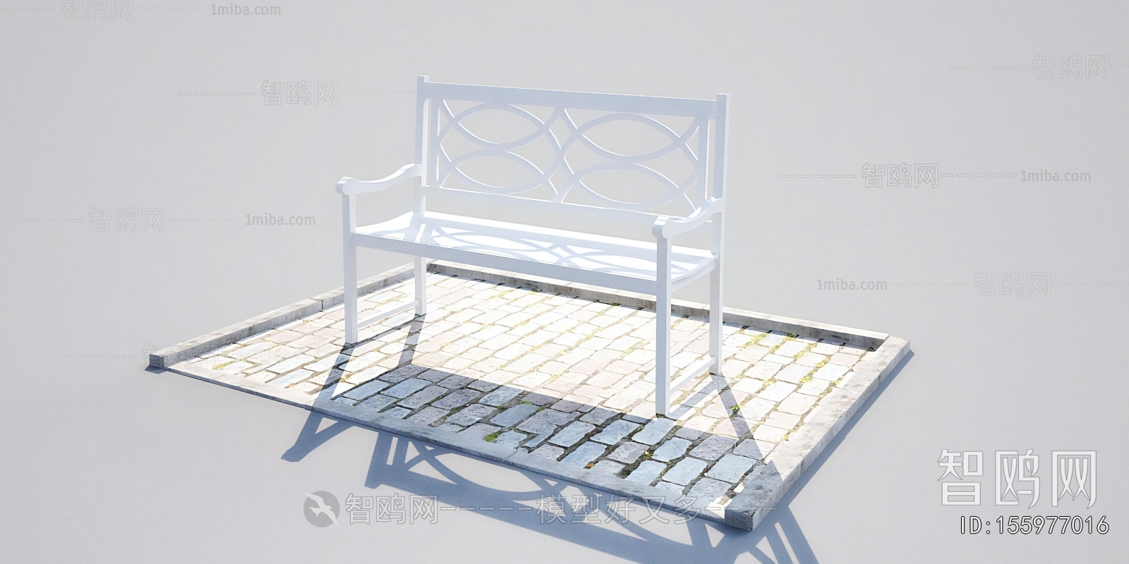 Modern Communal Chair