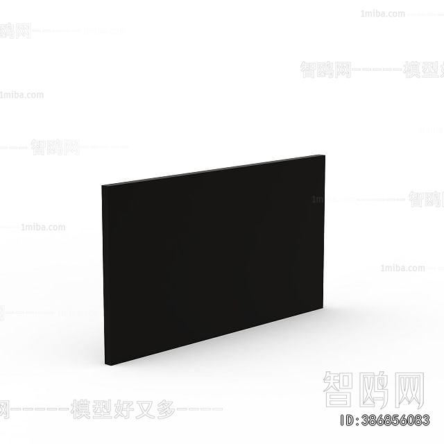 Modern Picture Frame