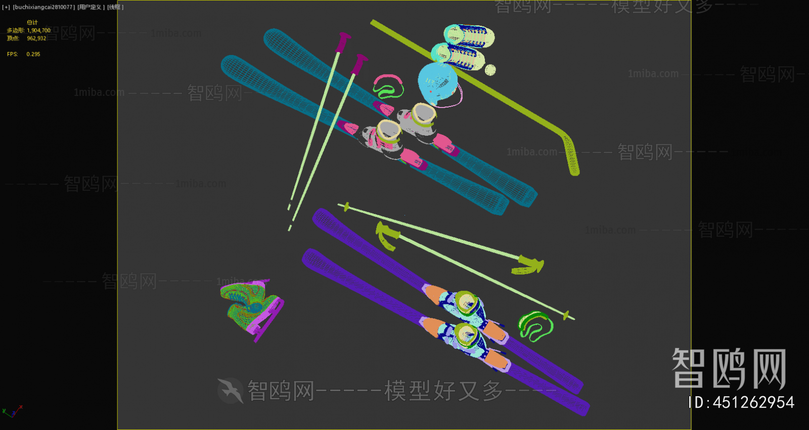 Modern Sports Equipment