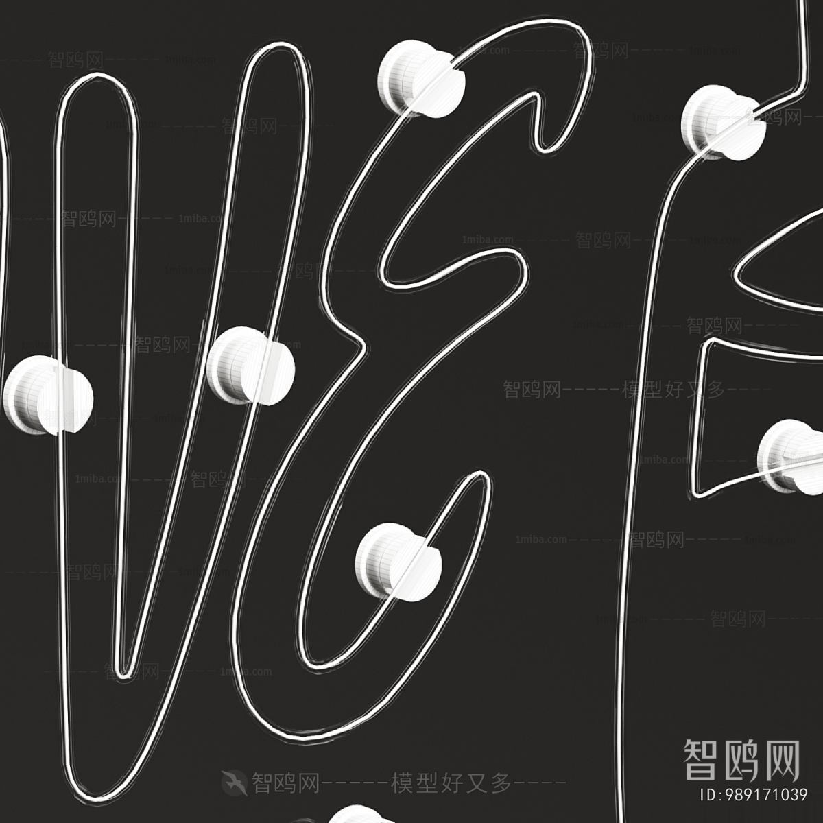 Modern Decorative Lamp