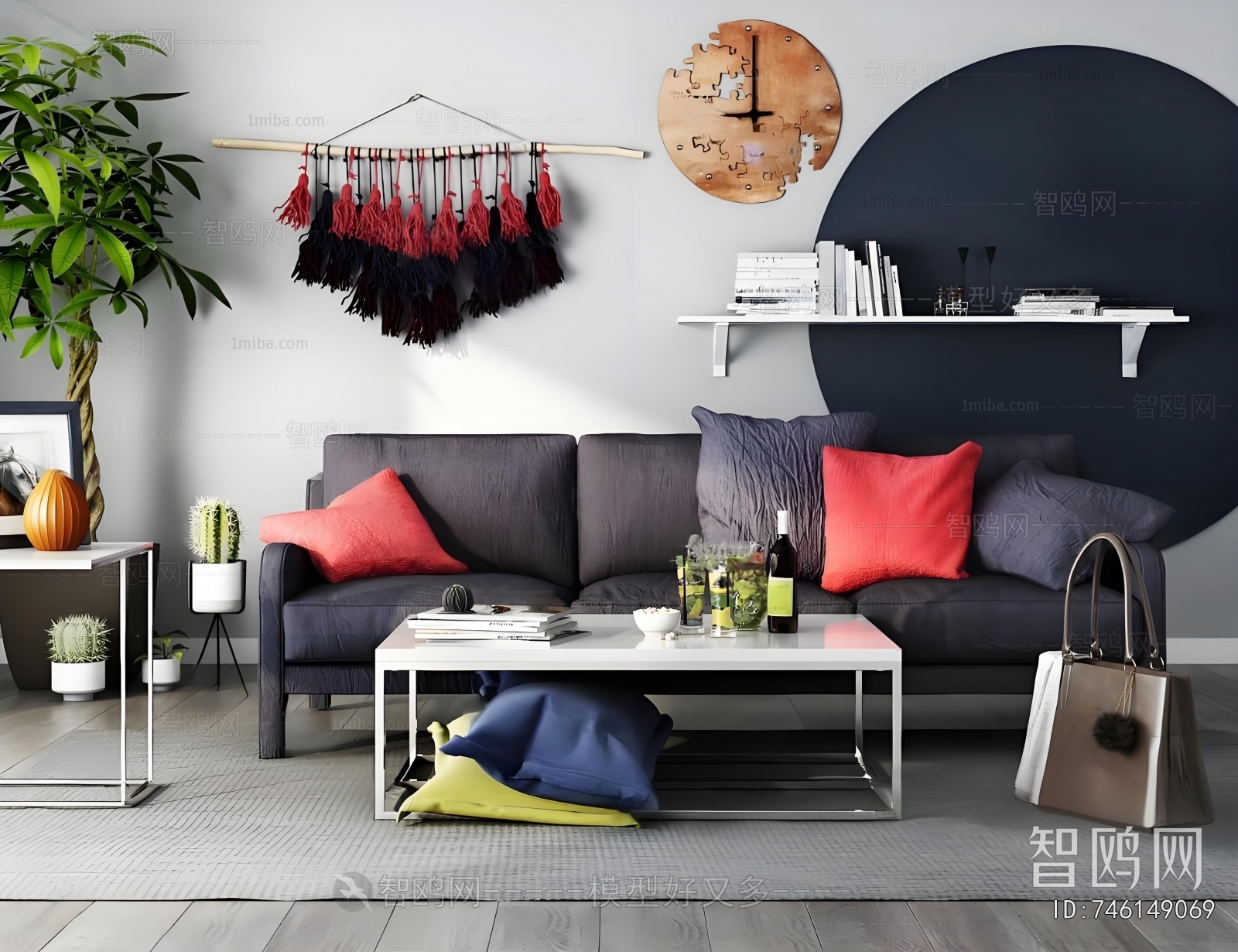 Modern Three-seat Sofa