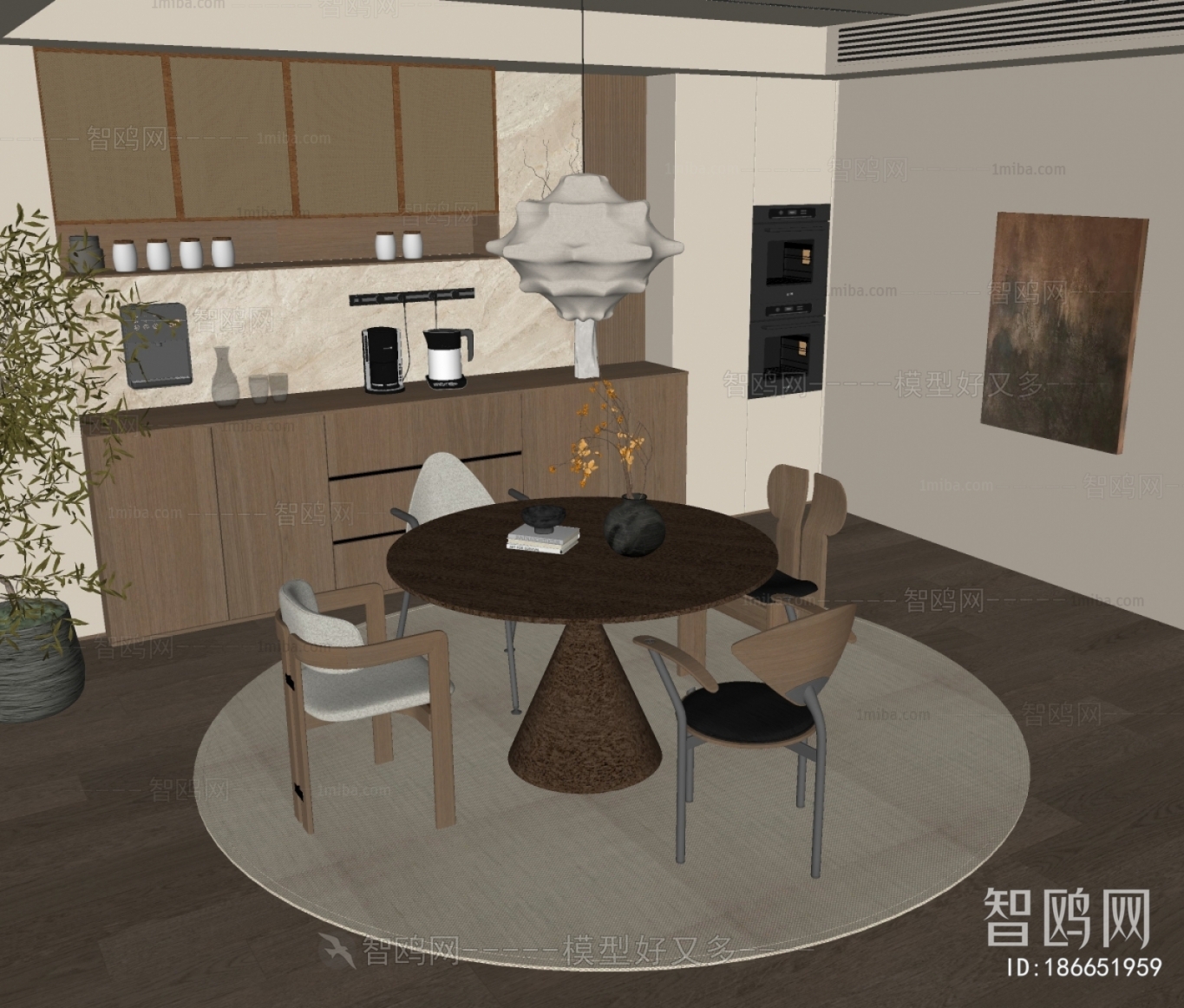 Wabi-sabi Style Dining Table And Chairs