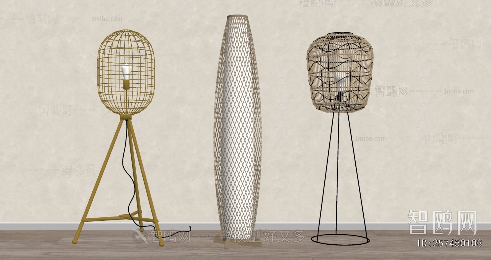 Wabi-sabi Style Floor Lamp