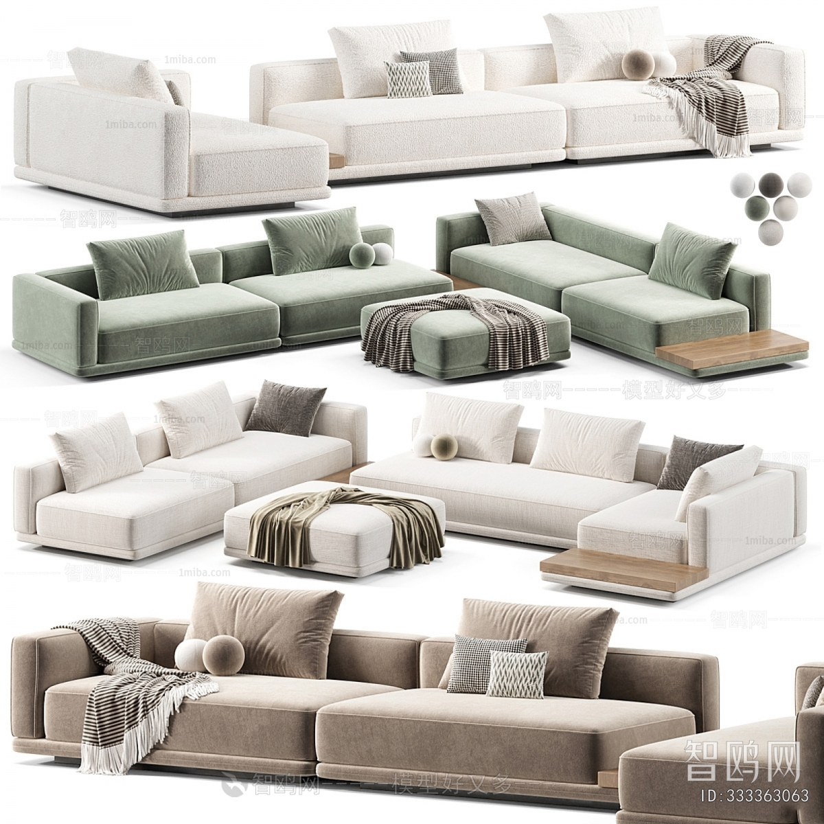 Modern Sofa Combination