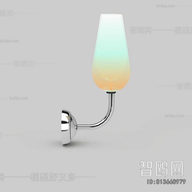 Modern Wall Lamp