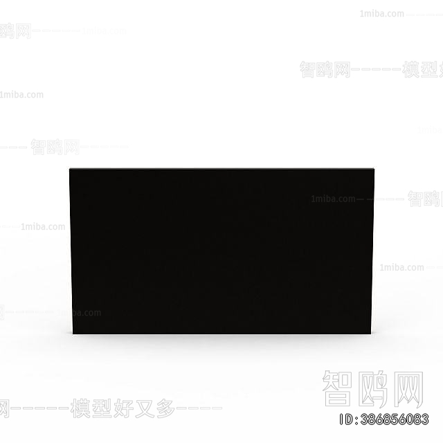 Modern Picture Frame