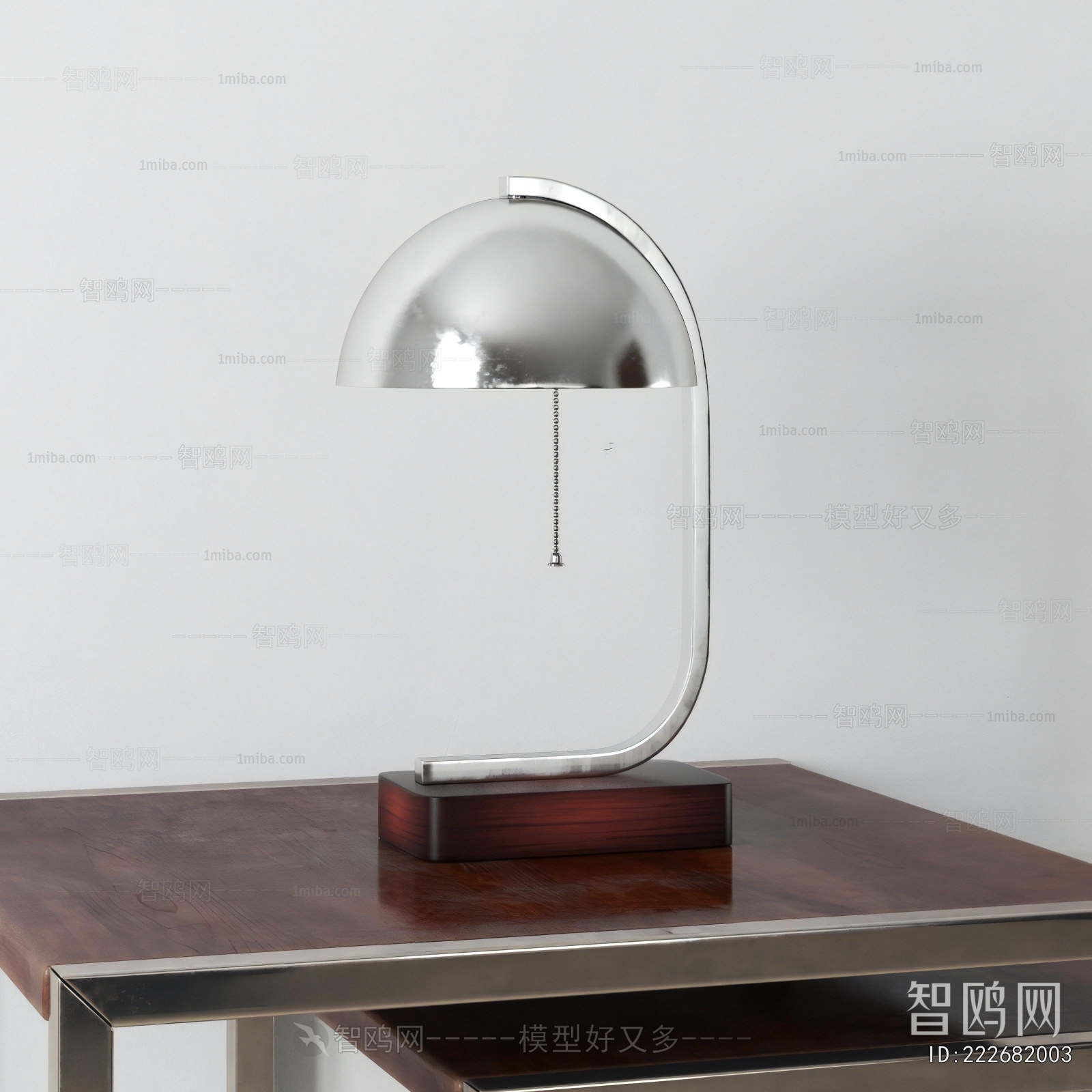 Modern Table Lamp