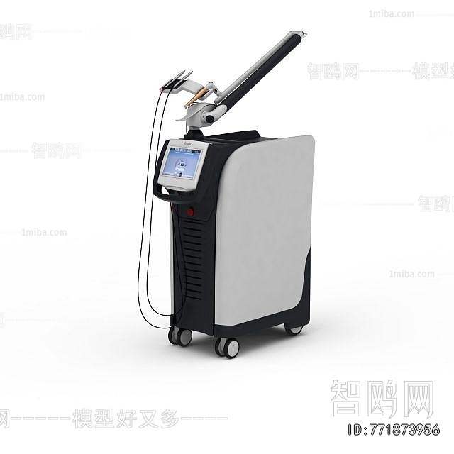 Modern Medical Equipment