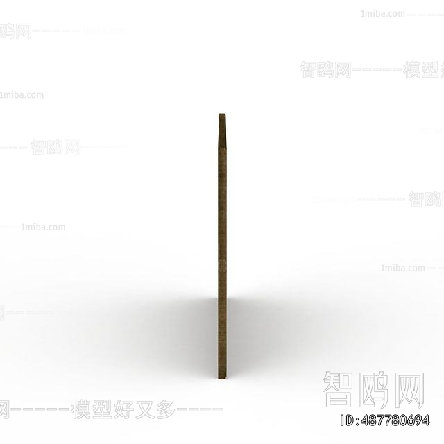 Modern Picture Frame