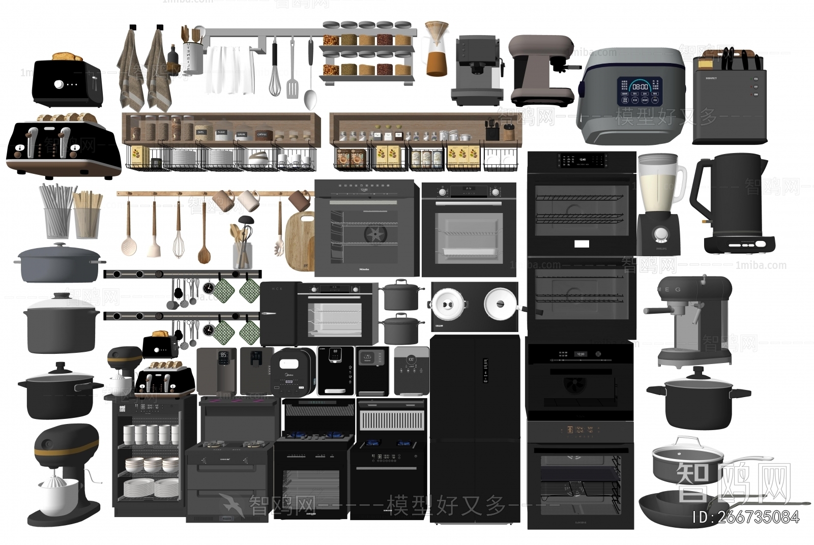 Modern Electric Kitchen Appliances