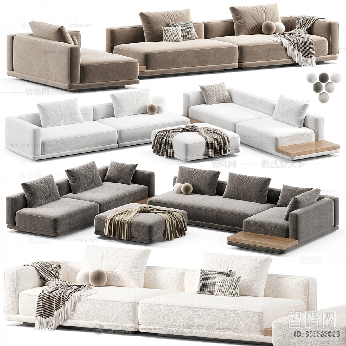 Modern Sofa Combination
