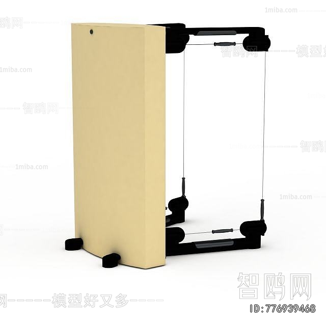 Modern Fitness Equipment
