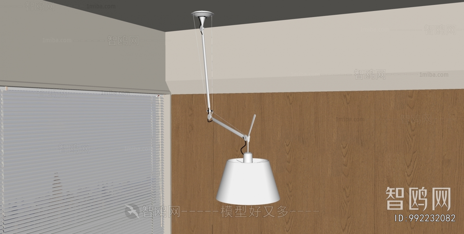 Modern Wall Lamp