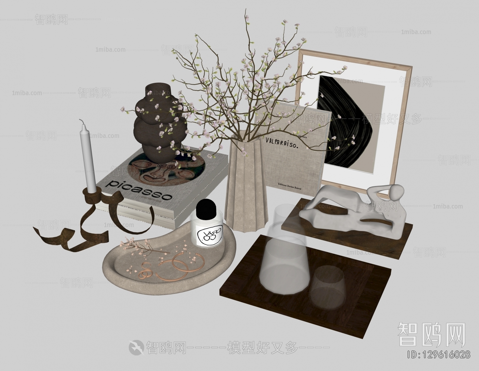Modern Decorative Set