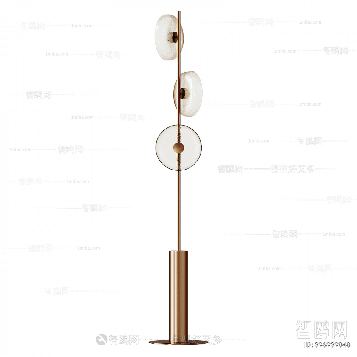 Modern Floor Lamp
