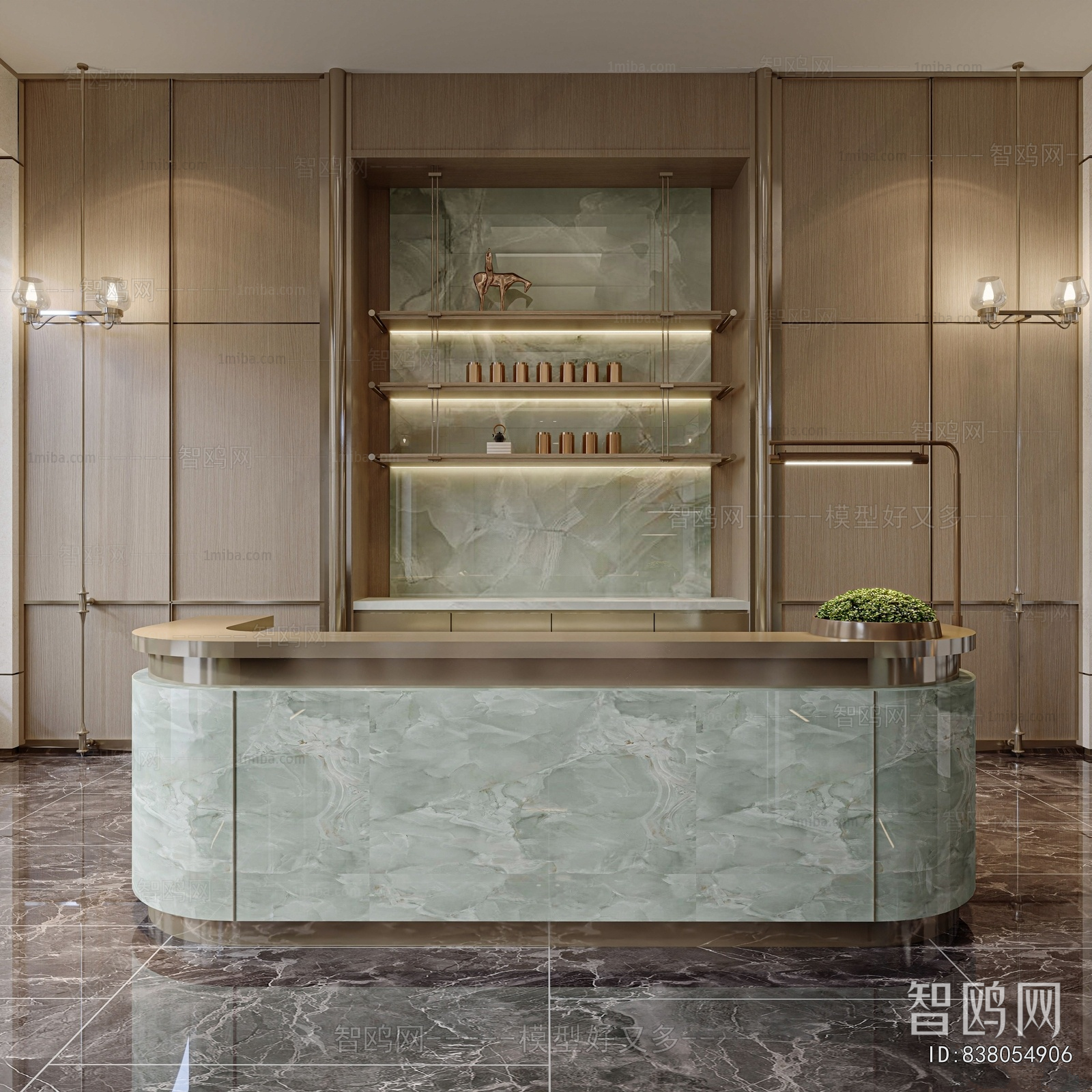 Modern Reception Desk