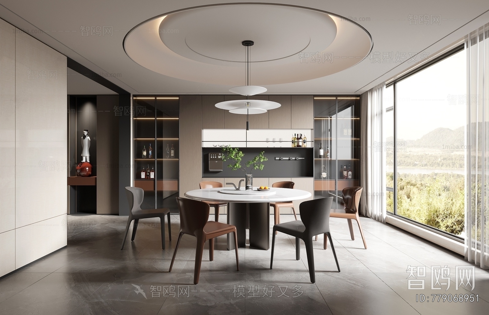 Modern Dining Room