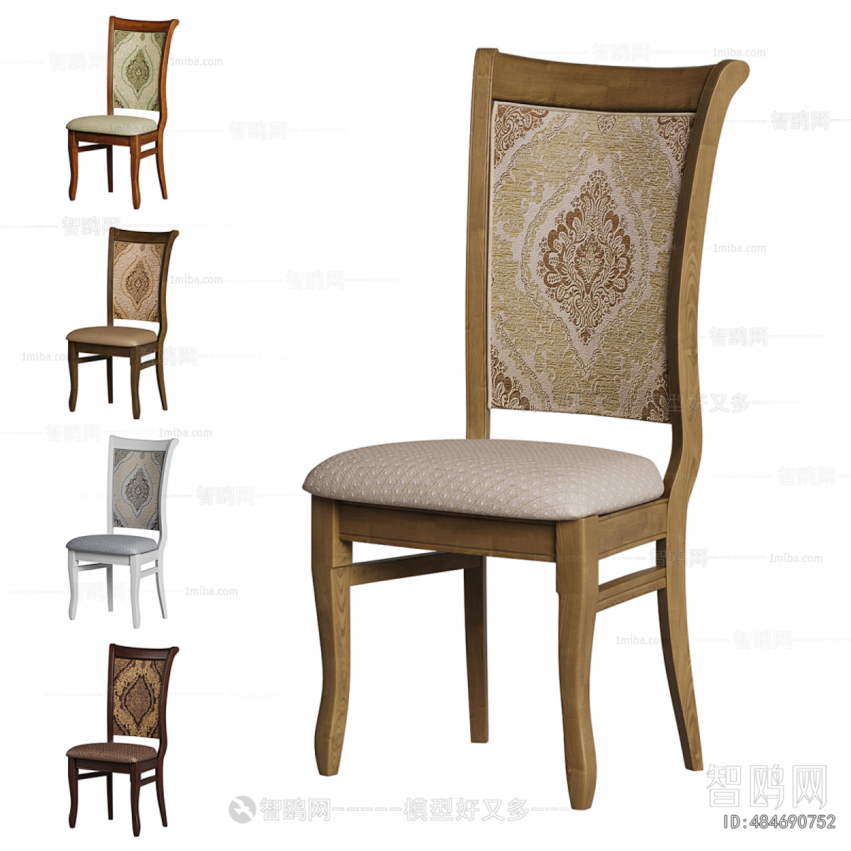American Style Dining Chair