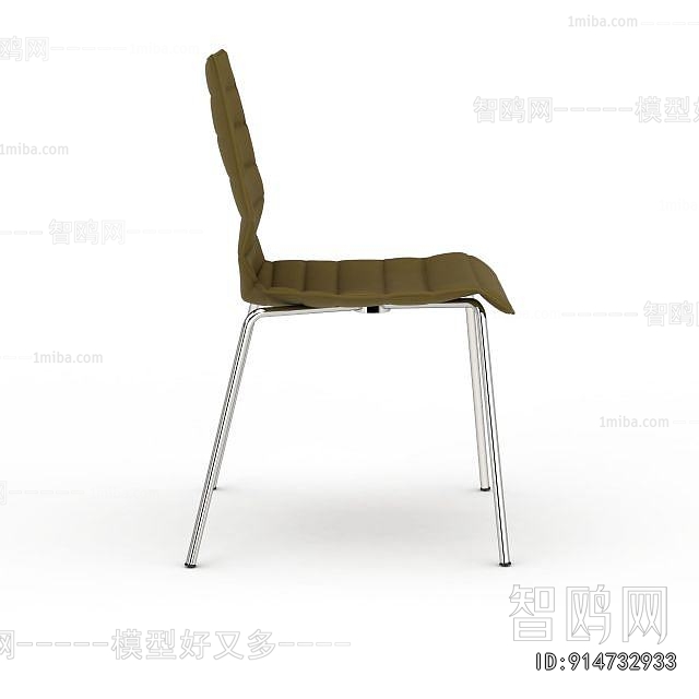 Modern Single Chair