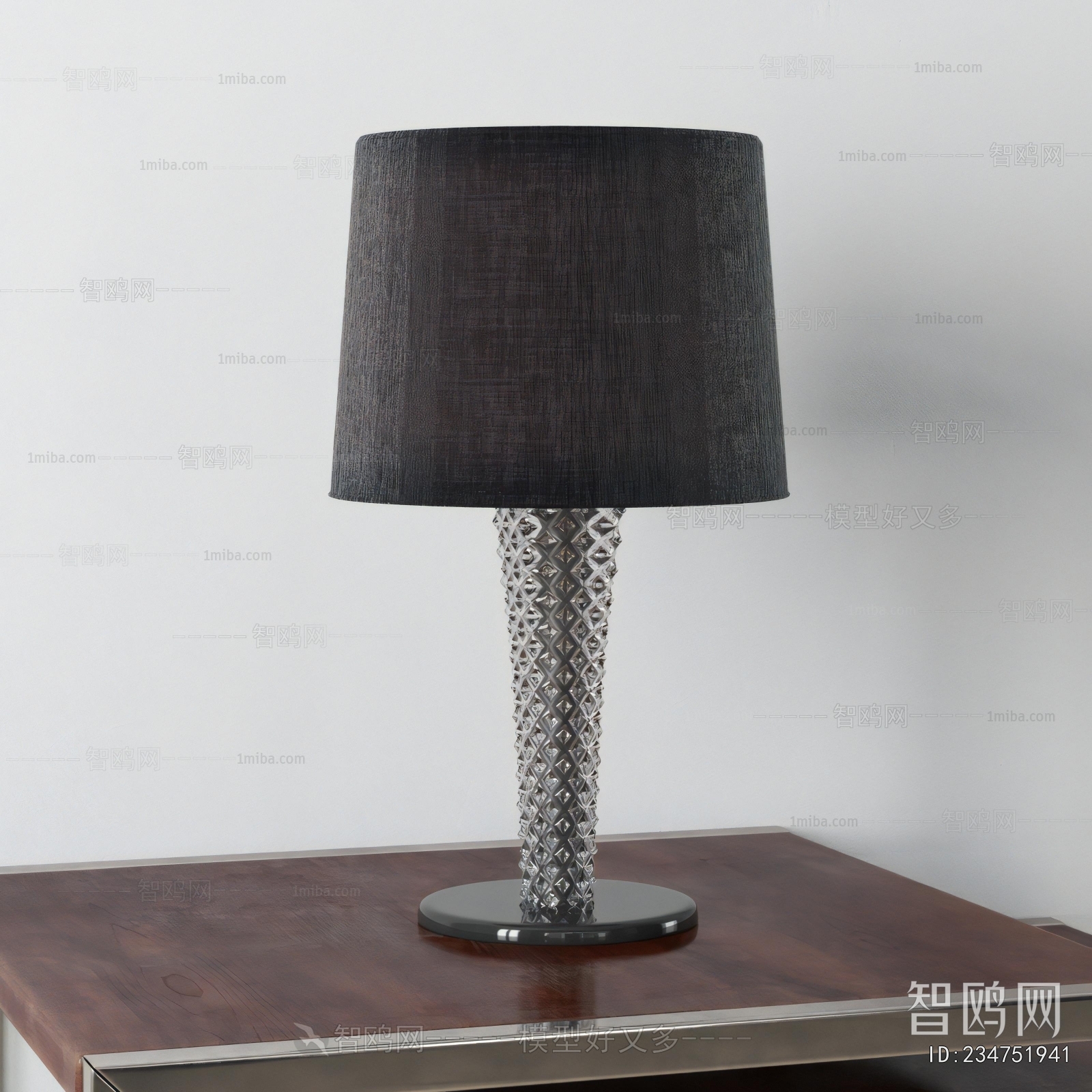 Modern Table Lamp